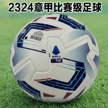 法甲新格局：姆巴佩离开后如何重塑欧洲足球